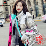 AEMAPE 白鸭绒羽绒服女2025春秋冬季新款韩版时尚气质外套上衣女装 MX-6099_银色 S _推荐_80-125斤左右