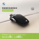 宝马（BMW）原厂车钥匙包/钥匙壳液晶钥匙套高级感男士 M系列 3系5系X1X3X5 智能触控液晶钥匙包