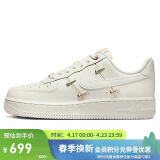 耐克NIKE板鞋女空军一号 AIR FORCE 1运动鞋FV3654-111帆白35.5