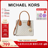 MICHAEL KORS礼物轻奢MK女包MERCER老花单肩手提斜挎包 中号 香草色/橡果棕