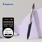 百乐（PILOT）按动威宝熊猫笔中性笔子弹头签字笔彩色学生考试文具办公用笔BLRT-VB7 0.7mm黑1支/袋