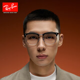 雷朋（RayBan）可配镜光学镜架方形黑框半框近视眼镜框0RX7318D 2000