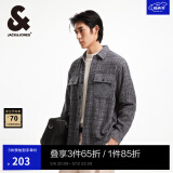 杰克·琼斯（JACK&JONES）春秋新款宽松翻领格纹花呢潮流百搭小香风外套长袖衬衫夹克男款 水泥灰色E39 常规 XS