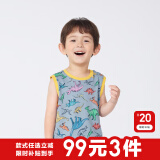 巴拉巴拉（BALABALA）童装儿童短袖t恤男童夏装女童亲子纯色打底衫宽松上衣（小大童） 蓝色调-抗菌00388 -224122101 110