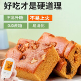 鸿雁核桃腰果枣糕红枣泥蛋糕中老年人代餐糕点心无添加蔗糖休闲零食 混合口味500克