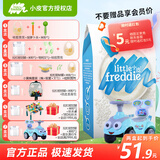 小皮高铁米粉原味有机大米粉6个月12月宝宝辅食婴儿营养米糊欧洲进口 原味大米粉(约9天量) 160g*1盒