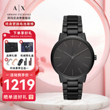 阿玛尼（ARMANI EXCHANGE）手表男士 黑武士钢带石英欧美腕表生日礼物送男生AX2701