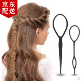 倾欣女款懒人盘发器套装丸子头拉发针儿童盘发工具穿发针美发编发女 拉发针一大一小（1套）