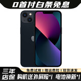 苹果13 Apple iPhone13 【白条免息】苹果13二手 国行5G手机 二手苹果手机 午夜色 128G 【三年店保+大礼包】8新
