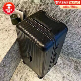 袋鼠（KANGAROO） 大尺寸行李箱男大容量学生皮箱减震万向轮密码箱女拉杆箱旅行箱 黑色【升级加厚款】 36寸【出国留学】