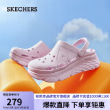 斯凯奇（SKECHERS）女鞋春夏季泡泡鞋软弹厚底缓震外穿洞洞鞋时尚沙滩鞋凉拖鞋111127