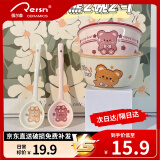 佩尔森釉下彩陶瓷餐具网红高颜值家用吃饭碗加厚防烫勺子 萌熊两碗两勺