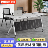 荣将折叠会议桌培训桌椅组合双人课桌带轮可移动办公桌120*40*75cm