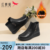 红蜻蜓秋冬老人棉鞋厚绒保暖皮鞋短靴中老年防滑女靴WTC43709黑色37