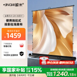鲸米（JINGMI）投影幕布80英寸16:9地拉幕布全面屏手动地升幕布G9X拉线金属抗光幕家用户外便携移动投影仪屏幕