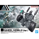 万代（BANDAI）模型 30MM 1/144 载具拓展包（机动车轮Ver）