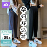 婧麒（JOYNCLEON）孕妇裤春季小个子外穿运动休闲打底裤子 黑色 XL jyk14772