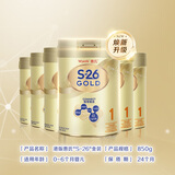 惠氏（Wyeth）港版金装婴幼儿配方奶粉1段 850g*6罐/箱 0-6个月 HMO+脑磷脂群
