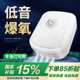 淘歌鱼缸氧气泵养鱼增氧泵低音大气量家用鱼缸增氧打氧机AP988(12w)