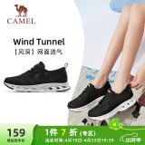骆驼（CAMEL）网面女鞋透气轻量健步休闲运动鞋 K24B60L8014 黑色 38