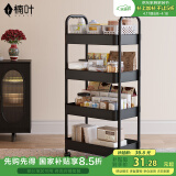 楠叶置物架 厨房置物架 零食收纳架 置物架落地 简易小推车SNC-5-JD