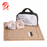 双元【双元围棋】便携围棋 多功能便携棋子袋 精瓷棋子 围棋五子棋