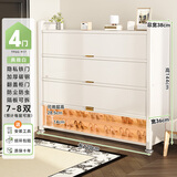 帅仕（shuaishi）鞋柜门口入户柜多层家用鞋子架家具玄关收纳柜一体靠墙隔断储物柜 【加强筋碳钢门】白色9层120长