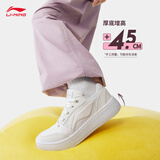 李宁2025款元宝V3丨板鞋休闲鞋女鞋学院风小白鞋运动鞋AGCV108