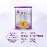 a2至初2段400g较大婴儿配方奶粉 2段 400g 2罐 24.9-10月