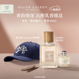 拉夫劳伦【肖战推荐】地球澳洲檀木40ml香氛生日礼物女送女友母亲节礼物