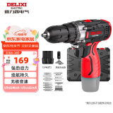 德力西（DELIXI）手电钻锂电钻电动螺丝刀家用充电式手钻电起子电批电动工具箱套装