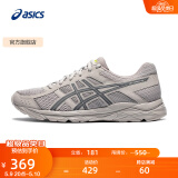 亚瑟士ASICS男鞋透气跑鞋运动鞋缓震舒适跑步鞋 GEL-CONTEND 4 灰色/蓝色 42.5
