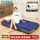 INTEX自动充气床垫打地铺气垫床陪护家用充气床车载户外露营防潮垫