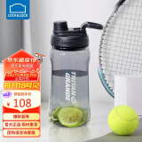 乐扣乐扣（LOCK&LOCK）有氧杯 大容量水壶运动水杯健身便携冷水壶1.5L黑色ABF941BLK