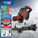 壹玖捌捌斜切锯铝机铝材木材45度角切割机多功能高精度切铝机界铝机斜切锯 W9105L精密款+品牌120齿铝锯片