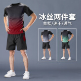 艾伦伯顿（Alen Botun）运动套装男羽毛球服健身速干夏季冰丝田径训练T恤网球服球衣跑步 黑红套装【速干 透气】 M【体重90-115斤宽松】
