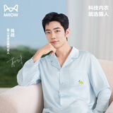 猫人（MiiOW）【肖战同款】男士睡衣男春夏薄款水光丝喵星球开衫情侣款家居服