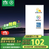 雷士照明（NVC）LED集成吊顶厨卫嵌入式铝扣板卫生间面板灯雾银300*600全光谱36w