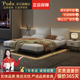 PODO 床 悬浮床 意式极简真皮床头层牛皮悬浮床主卧现代悬空感应灯 单床【带感应灯】+2个床头柜 1800mm*2000mm  支架结构