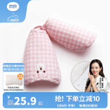 良良（liangliang）苎麻透气手臂席 婴幼儿手臂垫 夏季喂奶哺乳手臂凉席 小熊熊·手臂席【天丝苎麻款】 单条装（抑菌防螨）