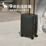爱华仕行李箱男拉杆箱女大容量旅行箱轻便万向飞机轮26英寸密码箱骑士黑