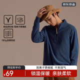 京东京造 保暖绒衣户外抓绒衣男 运动秋摇粒绒外套冲锋衣内胆 墨绿条纹M