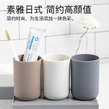JAJALIN漱口杯刷牙杯子简约成人儿童家用牙缸杯学生情侣洗漱杯