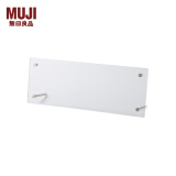 无印良品（MUJI） 亚克力相框 S479712 全景立体画尺寸使用