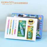 国誉(KOKUYO)塔卡沙联名文具礼盒吧唧徽章学生高颜值毕业高考祝福套装生日礼物文具套盒TZ250001