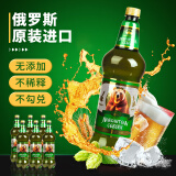 贵族熊啤酒 俄罗斯原装进口 精酿淡爽鲜啤酒 无过滤原浆黑啤生啤1250ml 淡爽 1.25L *6瓶