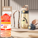 BABLOV吸管杯孕妇水杯大容量ppsu水杯女士杯子带吸管产妇专用食品级材质 樱花粉【一杯双盖】 480ml