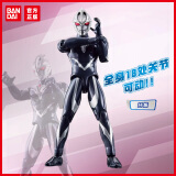 BANDAI万代奥特曼玩具男孩生日六一儿童节礼物奥特超可动基尔亚刻71242