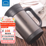 乐扣乐扣（LOCK&LOCK）真空保温杯不锈钢商务带手柄水杯子400ml黑色LHC4030B