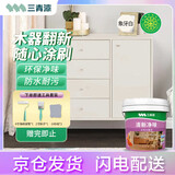 水性木器漆家具翻新漆门窗木用改色油漆好刷净味 象牙白5KG